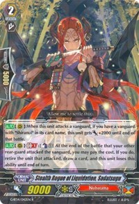 Stealth Rogue of Liquidation, Sadatsugu - G-BT14/042EN - R