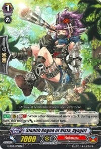 Stealth Rogue of Vista, Ayagiri - G-BT14/078EN - C