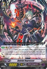 Baleful Repressor - G-BT14/084EN - C