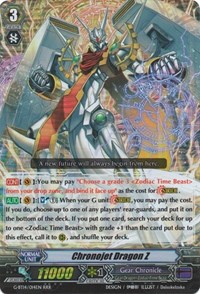 Chronojet Dragon Z - G-BT14/014EN - RRR Chronojet Dragon Z - G-BT14/014EN - RRR