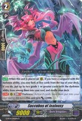 Succubus of Jealousy - G-BT14/045EN - R