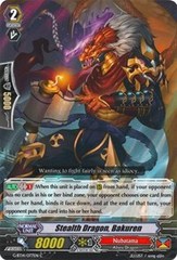 Stealth Dragon, Bakuren - G-BT14/077EN - C