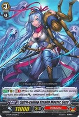 Spirit-calling Stealth Master, Suzu - G-BT14/075EN - C