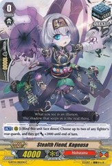 Stealth Fiend, Kageusa - G-BT14/082EN - C