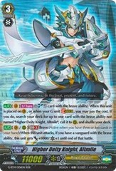 Higher Deity Knight, Altmile - G-BT14/006EN - RRR