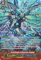 Zeroth Dragon of Distant Sea, Megiddo - G-BT14/SR05EN - SCR