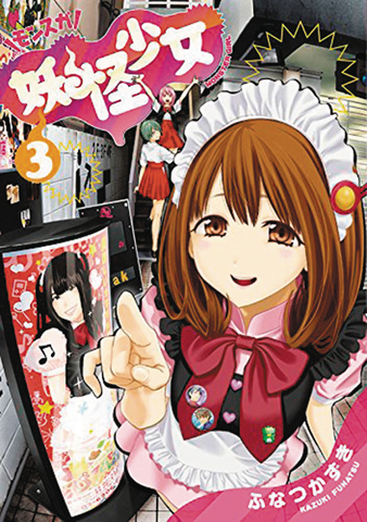 Yokai Girls Gn Vol 03 (Mr)