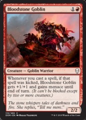 Bloodstone Goblin - Foil