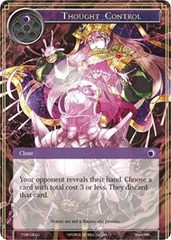 Force Of Will Singles - Mythic Cards and Games
