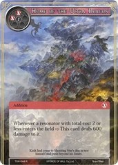 Home of the Ultra Dragon - TSW-044 - R