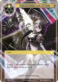 Separation of Fates - TSW-025 - R