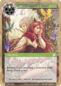 Scarlets Agony - TSW-104 - R