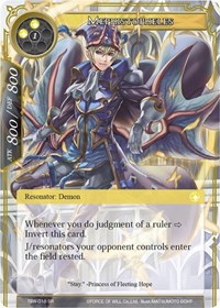 Mephistopheles // Mephistopheles (Inverse) - TSW-018 - SR