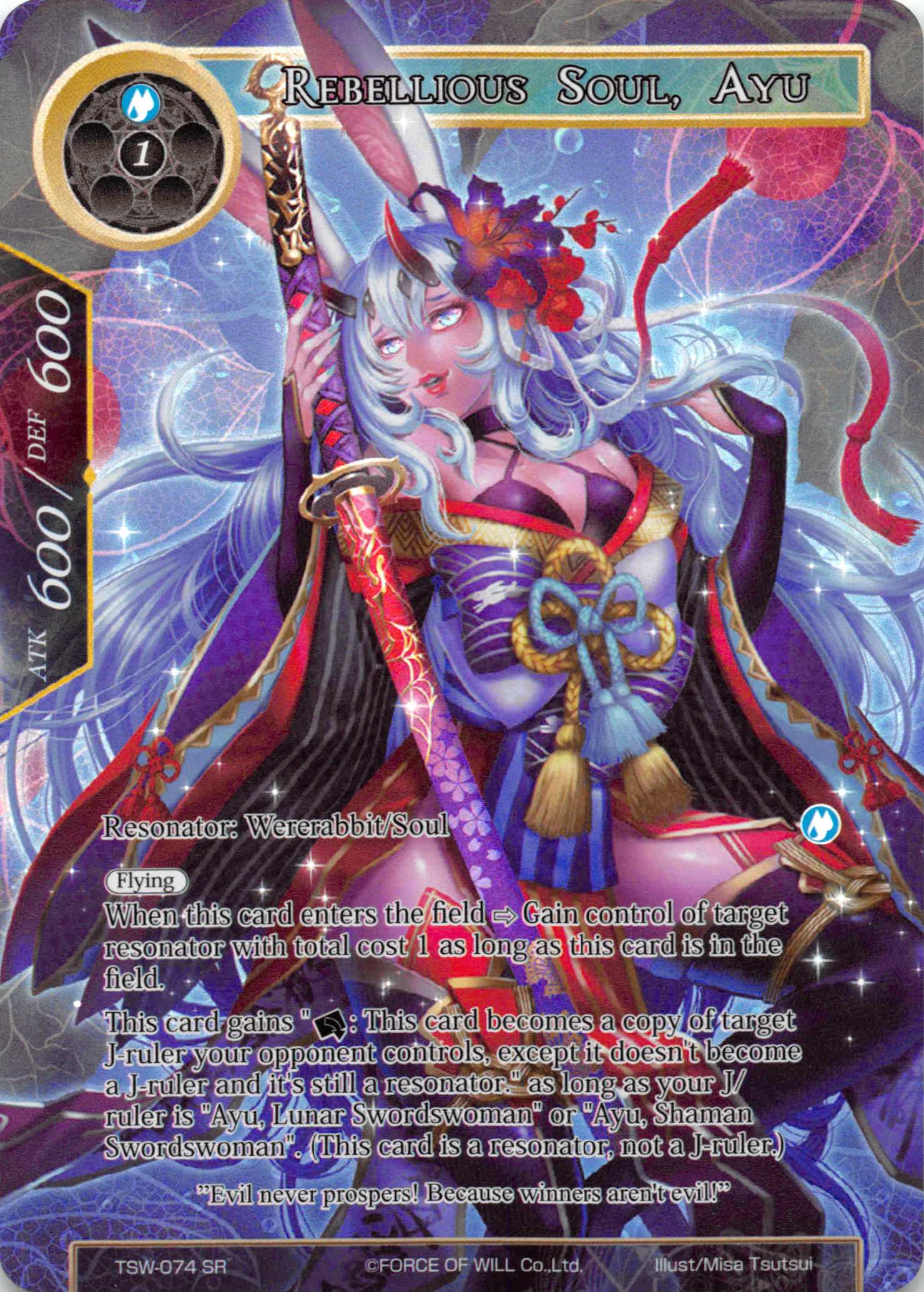 Rebellious Soul, Ayu (Full Art) - TSW-074 - SR