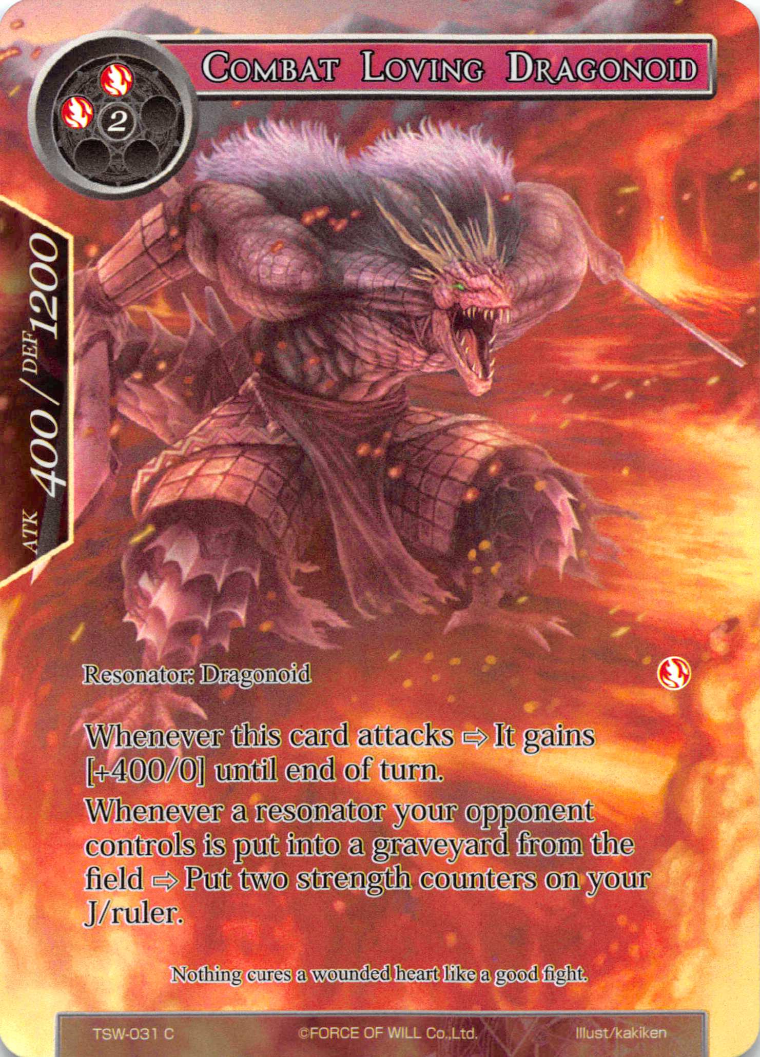 Combat Loving Dragonoid (Full Art) - TSW-031 - C