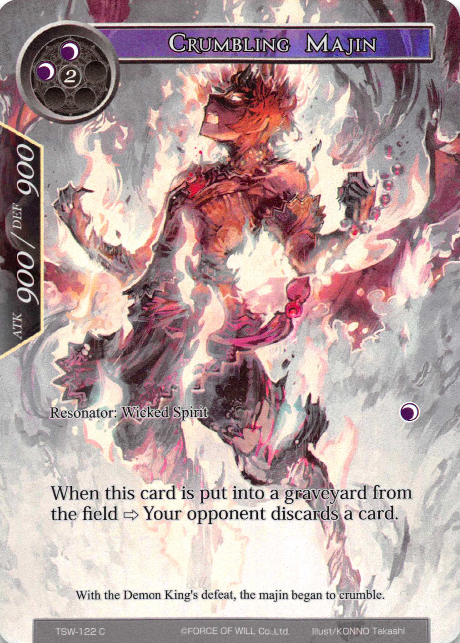 Crumbling Majin (Full Art) - TSW-122 - C