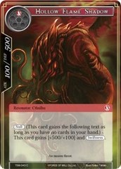 Hollow Flame Shadow - TSW-043 - C