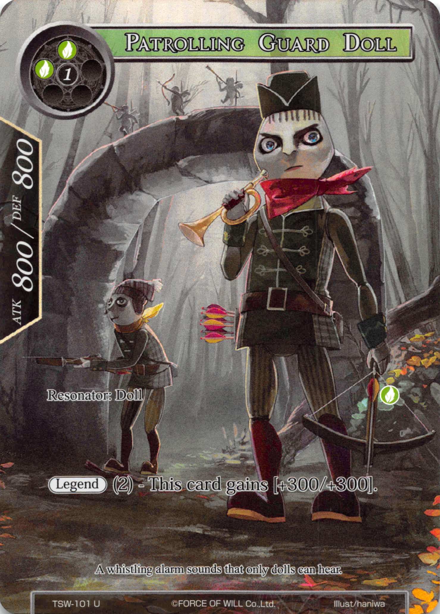 Patrolling Guard Doll (Full Art) - TSW-101 - U