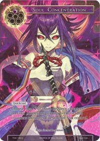 Soul Concentration (Full Art) - TSW-140 - C