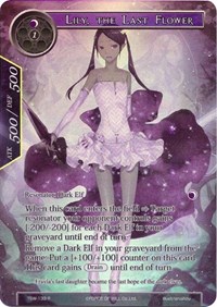 Lily, the Last Flower (Full Art) - TSW-133 - R