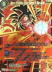 Hyper Evolution Super Saiyan 4 Son Goku - BT3-123 - SCR - BT3-123 - SCR