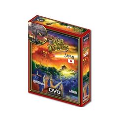 The War Of The Worlds: Japan