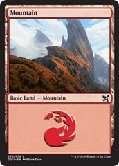 Mountain (76)