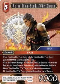 Vermilion Bird lCie Zhuyu - 5-011H - H