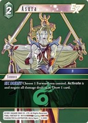 Asura EX - 5-049C - C - Foil