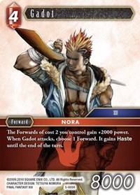 Gadot - 5-005R - R - Foil