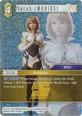 Sarah (MOBIUS) EX - 5-085R - R - Foil