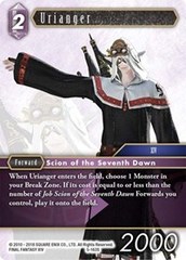 Urianger - 5-163S - S - Foil