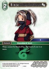 Ninja (Luneth) - 5-065C - C - Foil