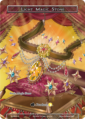 Light Magic Stone - SDR6-016 - SR