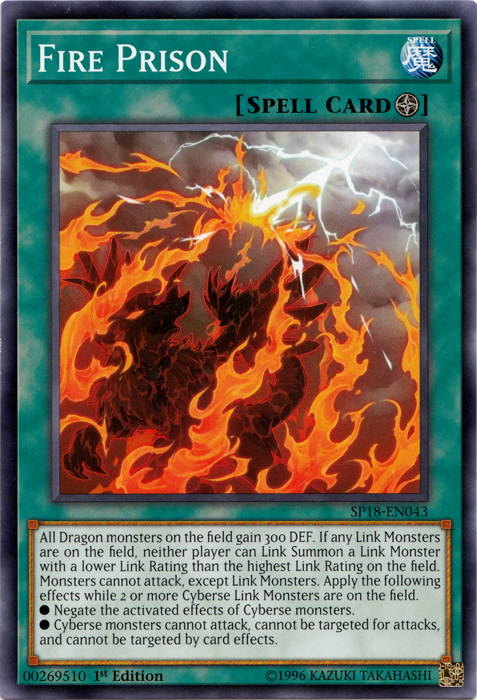 Fire Prison - SP18-EN043 - Common - 1st Edition