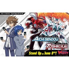 Cardfight!! Vanguard: Trial Deck V1 - Aichi Sendou