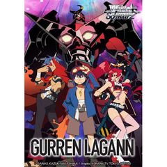 Weiss Schwarz: Trial Deck Plus - Gurren Lagann