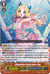 Chouchou Lively Icon, Ilya - G-CB07/021EN - R