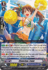 Chouchou, Irune - G-CB07/030EN - R