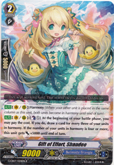 Gift of Effort, Shandee - G-CB07/024EN - R