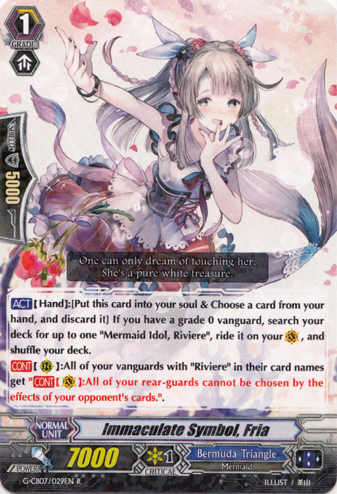 Immaculate Symbol, Fria - G-CB07/029EN - R