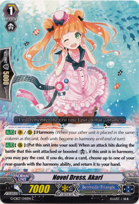 Novel Dress, Akari - G-CB07/041EN - C