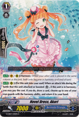 Novel Dress, Akari - G-CB07/041EN - C