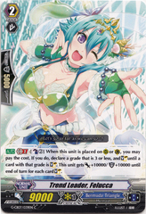 Trend Leader, Felucca - G-CB07/039EN - C