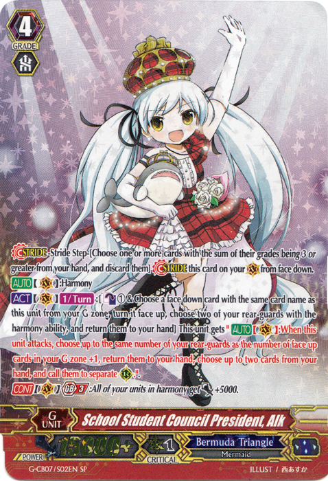 School Student Council President, Alk - G-CB07/S02EN - SP