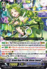 Brand-New-PRISM, Glitter Emeral - G-CB07/013EN - RR