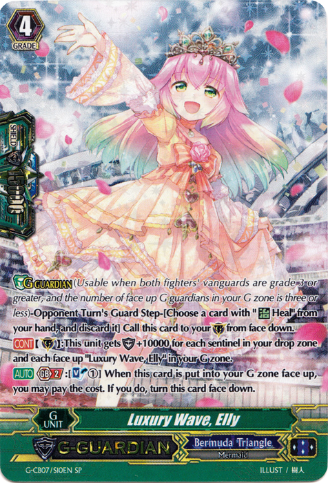 Luxury Wave, Elly - G-CB07/S10EN - SP