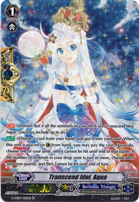 Transcend Idol, Aqua - G-CB07/S12EN - SP