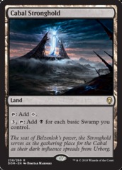 Cabal Stronghold - Foil