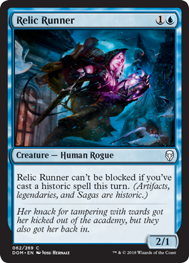 Relic Runner